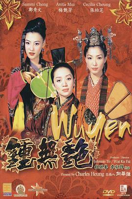 99热黄色